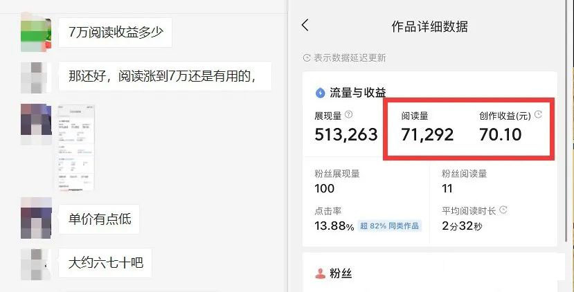 图片[3]聚创吧-网创项目资源站-副业项目-创业项目-搞钱项目如何套模板打开播放量，2022短视频起号必学课31节，送钩子模板聚创吧-网创项目资源站-副业项目-创业项目-搞钱项目聚创吧