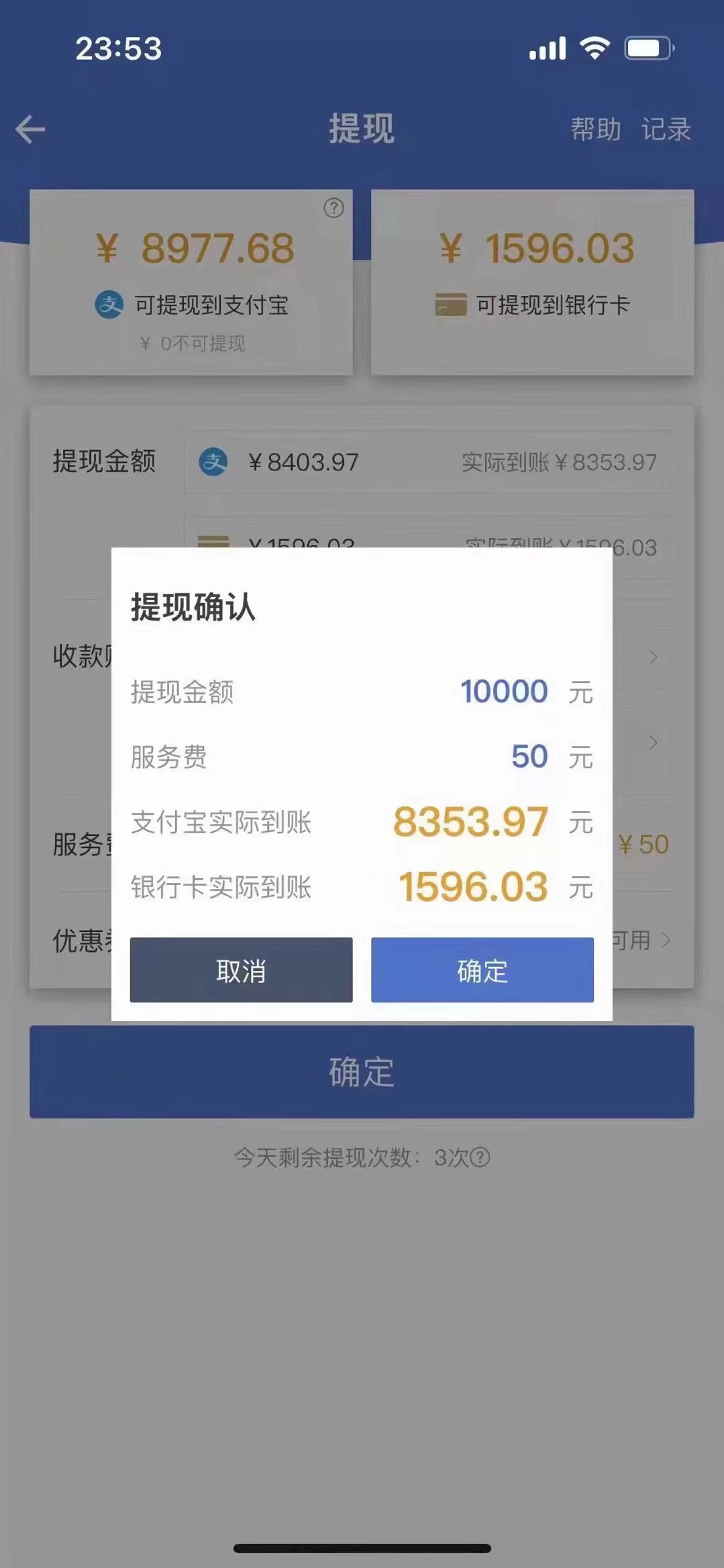 图片[1]聚创吧-网创项目资源站-副业项目-创业项目-搞钱项目最新偏门游戏搬砖项目，互联网小白照抄稳定月入过万（教程+软件）聚创吧-网创项目资源站-副业项目-创业项目-搞钱项目聚创吧