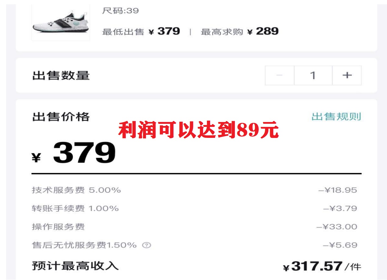 图片[1]聚创吧-网创项目资源站-副业项目-创业项目-搞钱项目三个搬砖小项目，零成本零基础小白简单粗暴轻松日撸500+聚创吧-网创项目资源站-副业项目-创业项目-搞钱项目聚创吧