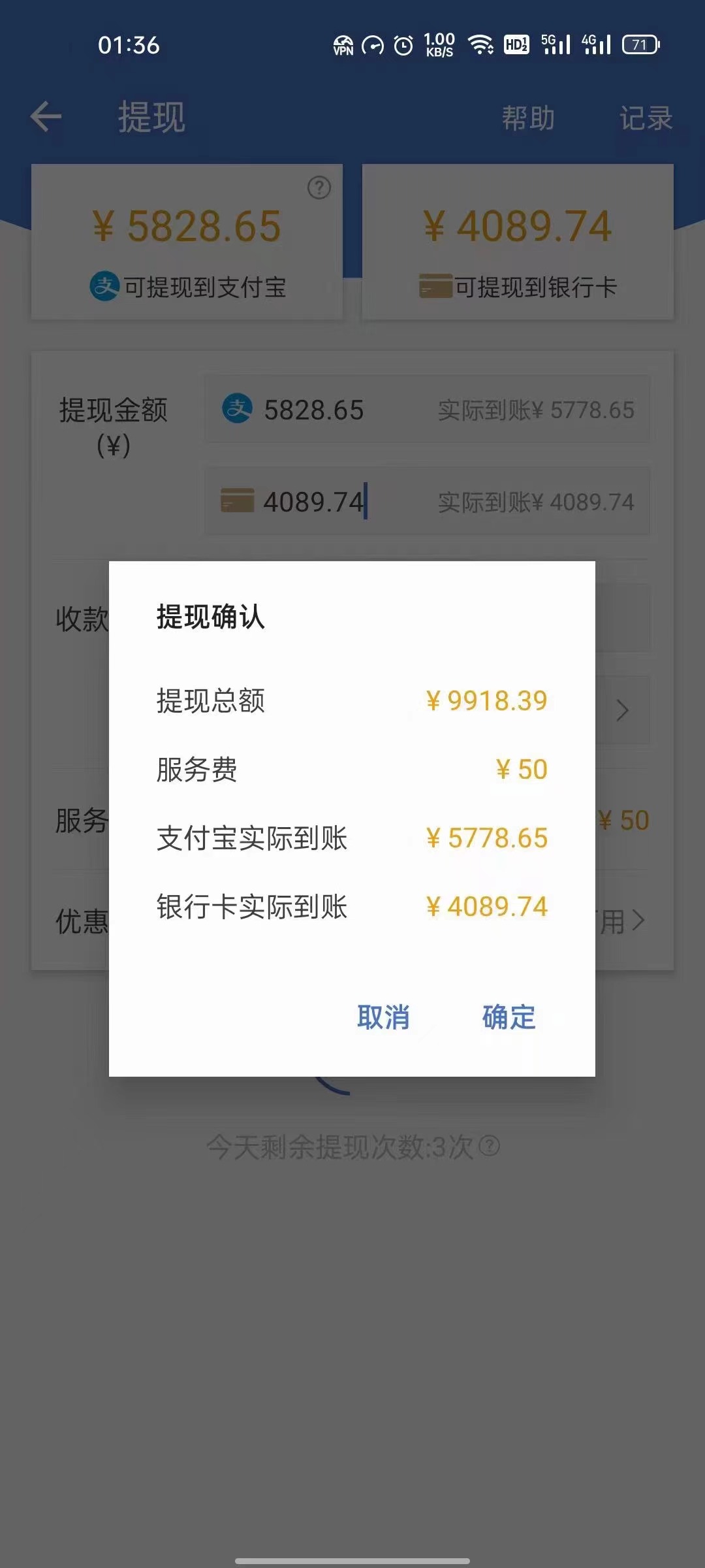 图片[2]聚创吧-网创项目资源站-副业项目-创业项目-搞钱项目最新偏门游戏搬砖项目，互联网小白照抄稳定月入过万（教程+软件）聚创吧-网创项目资源站-副业项目-创业项目-搞钱项目聚创吧
