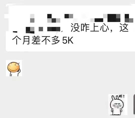 图片[5]聚创吧-网创项目资源站-副业项目-创业项目-搞钱项目小红书变现营：实测3个月涨18w粉丝 变现10w+有学员3天1w(教程+素材+软件)聚创吧-网创项目资源站-副业项目-创业项目-搞钱项目聚创吧