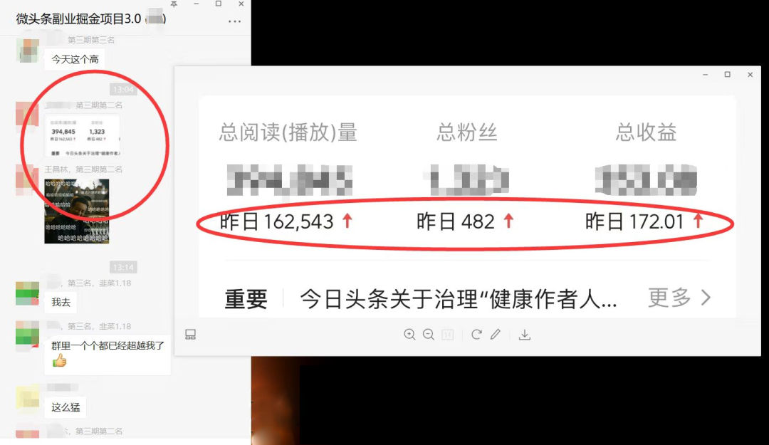 图片[1]聚创吧-网创项目资源站-副业项目-创业项目-搞钱项目如何套模板打开播放量，2022短视频起号必学课31节，送钩子模板聚创吧-网创项目资源站-副业项目-创业项目-搞钱项目聚创吧