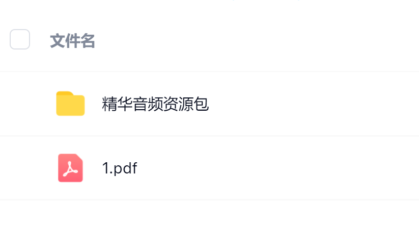 毛小白·借视频流量，卖小众音频变现，日传5视频无人值守躺赚项目！聚创吧-网创项目资源站-副业项目-创业项目-搞钱项目聚创吧