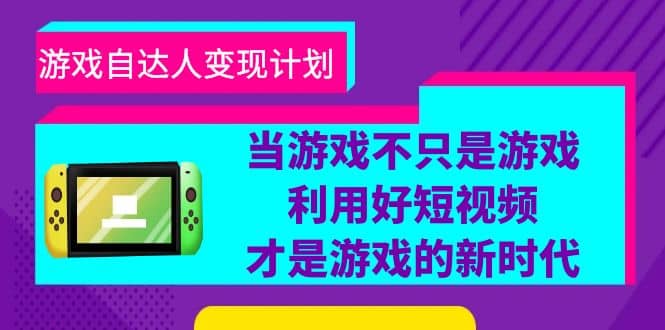 批量注册邮箱，支持国外国内邮箱，无风控，效率高，小白保姆级教程聚创吧-网创项目资源站-副业项目-创业项目-搞钱项目聚创吧