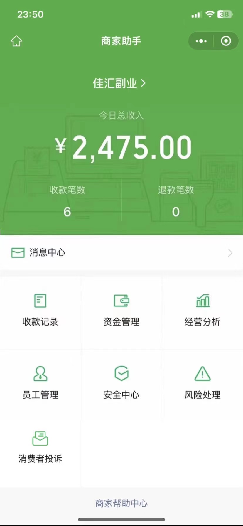 图片[1]聚创吧-网创项目资源站-副业项目-创业项目-搞钱项目24年闲鱼流量掘金，虚拟引流变现新玩法，精准引流变现3W+聚创吧-网创项目资源站-副业项目-创业项目-搞钱项目聚创吧