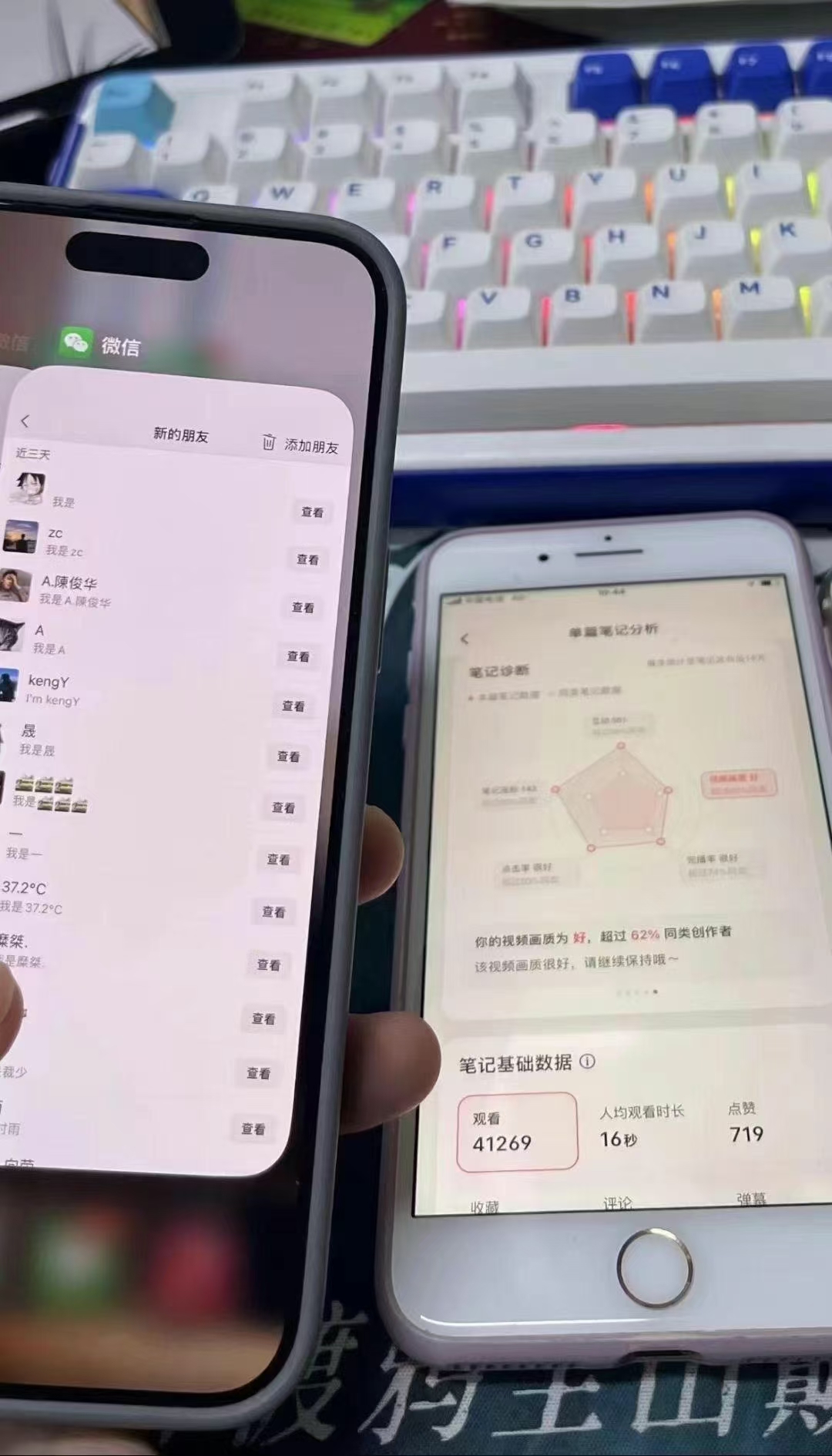 图片[1]聚创吧-网创项目资源站-副业项目-创业项目-搞钱项目小红书，抖音，蝴蝶号三大平台全自动精准引流获客，每天吸引目标客户99+聚创吧-网创项目资源站-副业项目-创业项目-搞钱项目聚创吧