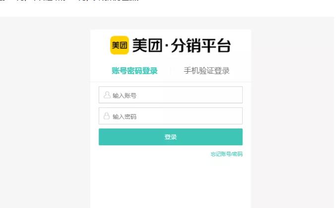 外卖淘客CPS项目实操，如何快速启动项目、积累粉丝、佣金过万？【付费文章】聚创吧-网创项目资源站-副业项目-创业项目-搞钱项目聚创吧