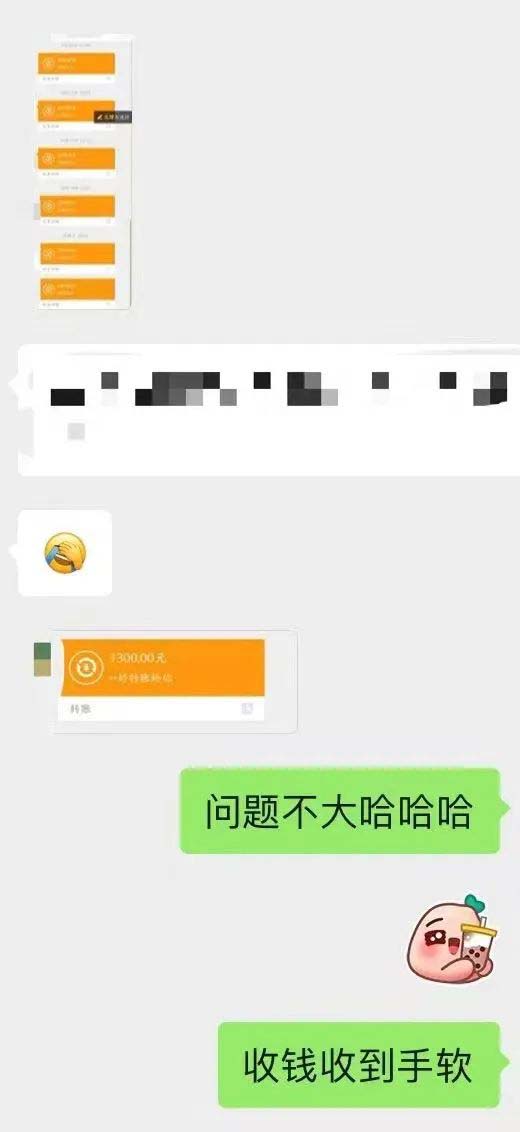 图片[4]聚创吧-网创项目资源站-副业项目-创业项目-搞钱项目小红书变现营：实测3个月涨18w粉丝 变现10w+有学员3天1w(教程+素材+软件)聚创吧-网创项目资源站-副业项目-创业项目-搞钱项目聚创吧