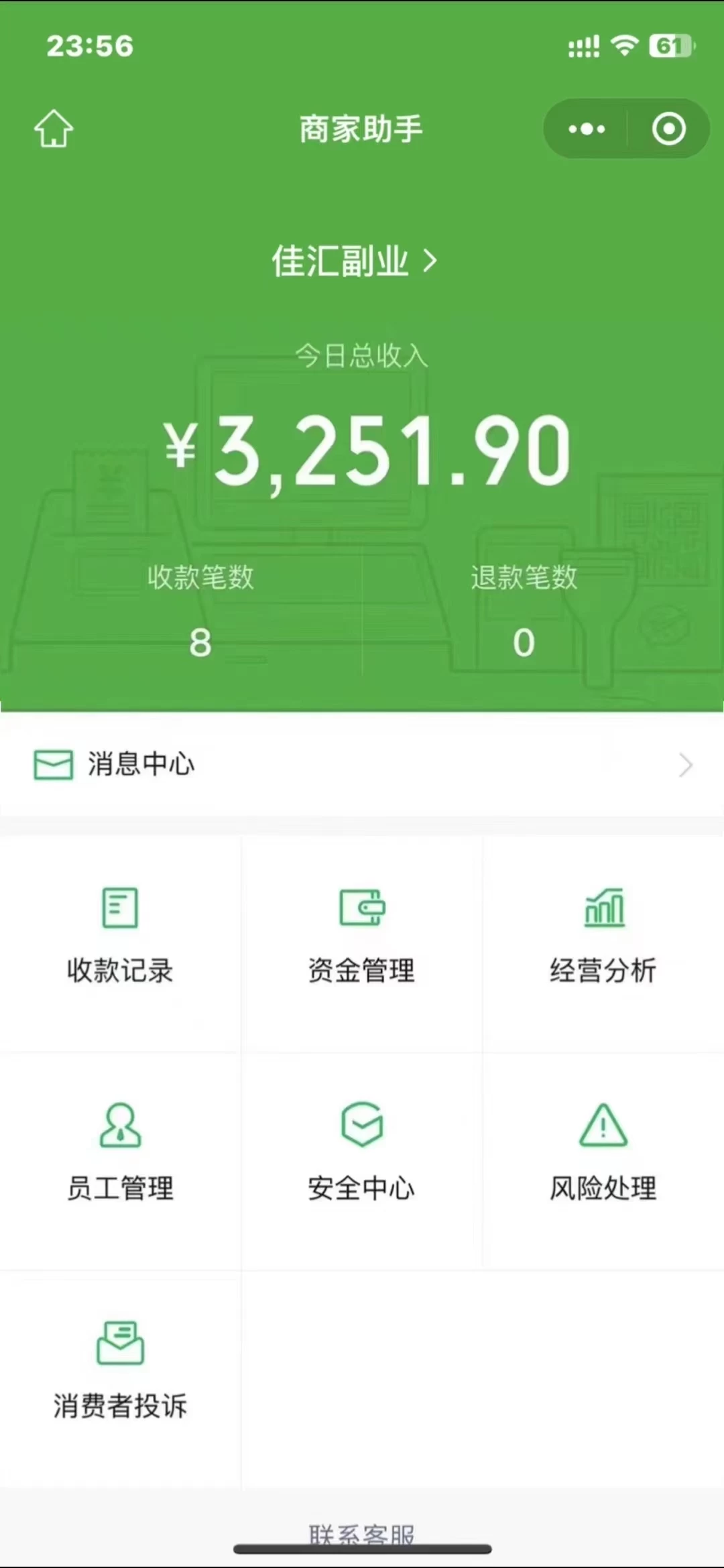 图片[1]聚创吧-网创项目资源站-副业项目-创业项目-搞钱项目闲鱼流量掘金-虚拟变现新玩法配合全网项目库，精准引流变现3W+聚创吧-网创项目资源站-副业项目-创业项目-搞钱项目聚创吧