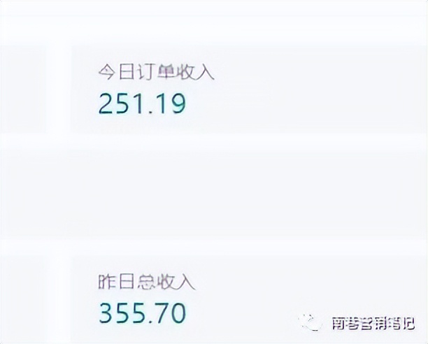 图片[3]聚创吧-网创项目资源站-副业项目-创业项目-搞钱项目抖音全自动提款机项目：独家蓝海 无需剪辑 单号日赚100～500 (可批量矩阵)聚创吧-网创项目资源站-副业项目-创业项目-搞钱项目聚创吧