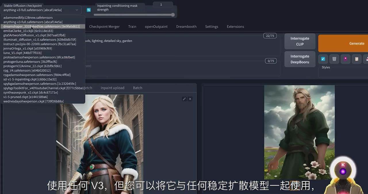 Stable Diffusion 101：使用 AI 创建自定义动漫艺术教程-17节课-中英字幕聚创吧-网创项目资源站-副业项目-创业项目-搞钱项目聚创吧