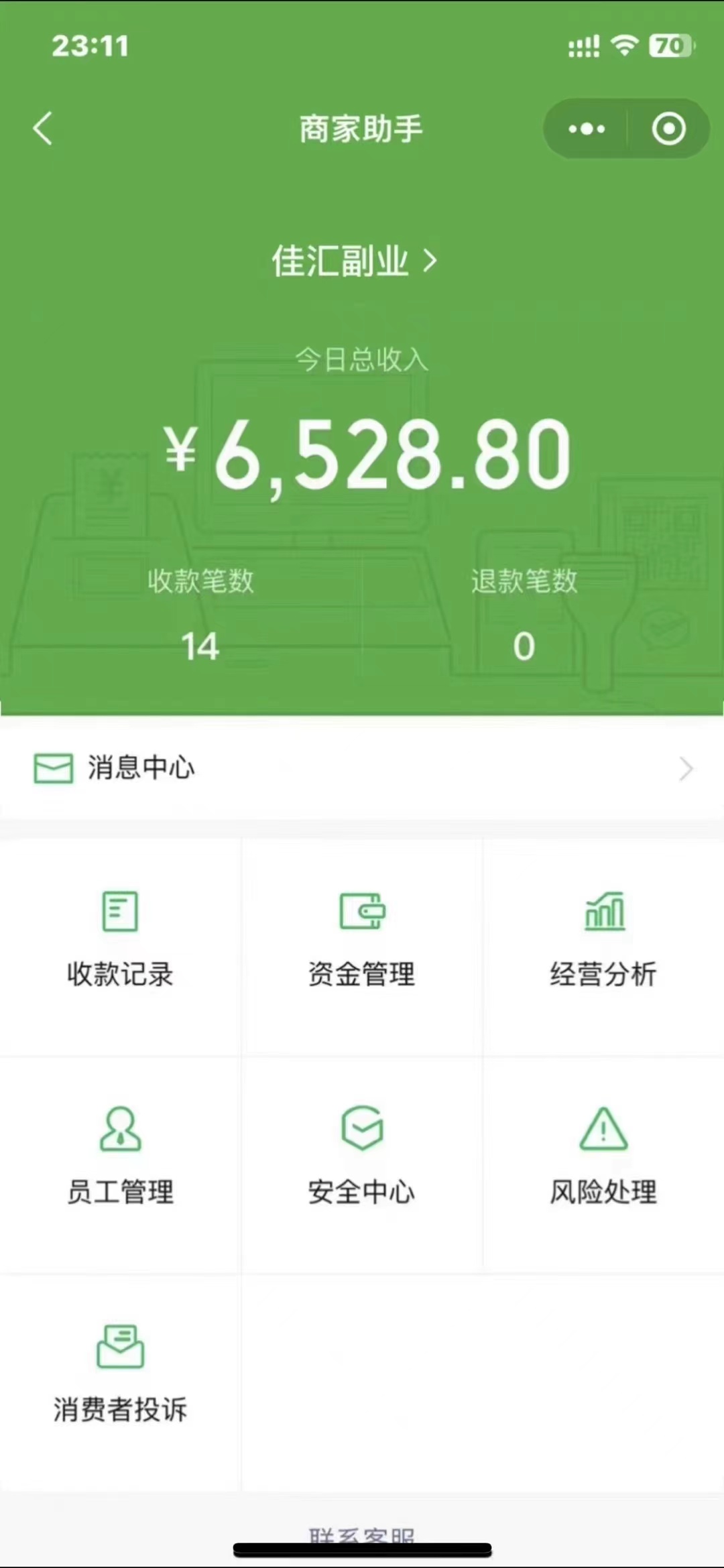 图片[1]聚创吧-网创项目资源站-副业项目-创业项目-搞钱项目24年闲鱼流量掘金，虚拟引流变现新玩法，精准引流变现3W+聚创吧-网创项目资源站-副业项目-创业项目-搞钱项目聚创吧