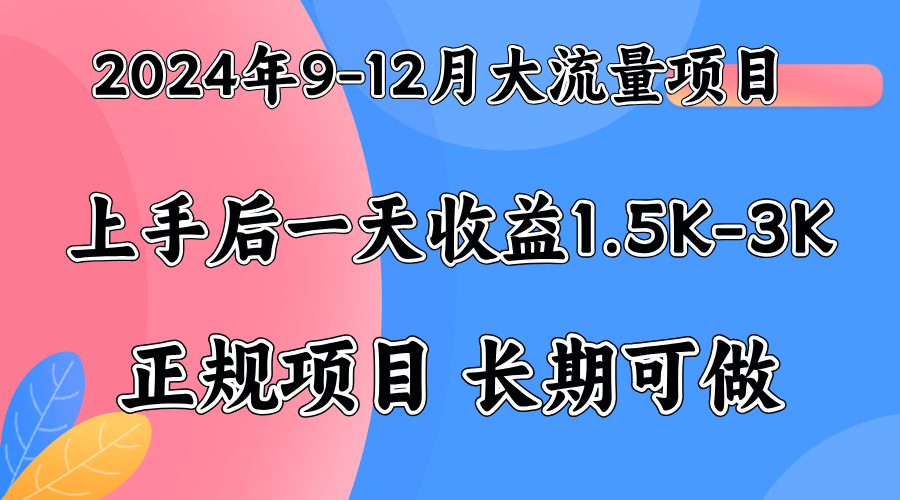 视频号美女找茬类小游戏直播，轻松好上手。聚创吧-网创项目资源站-副业项目-创业项目-搞钱项目聚创吧