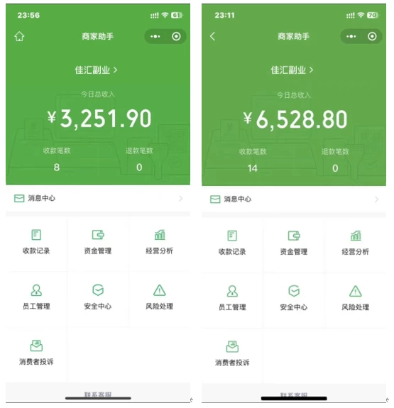 图片[1]聚创吧-网创项目资源站-副业项目-创业项目-搞钱项目抖音一千个野路子信息差最新玩法教程-变现＋引流的玩法具体拆解聚创吧-网创项目资源站-副业项目-创业项目-搞钱项目聚创吧