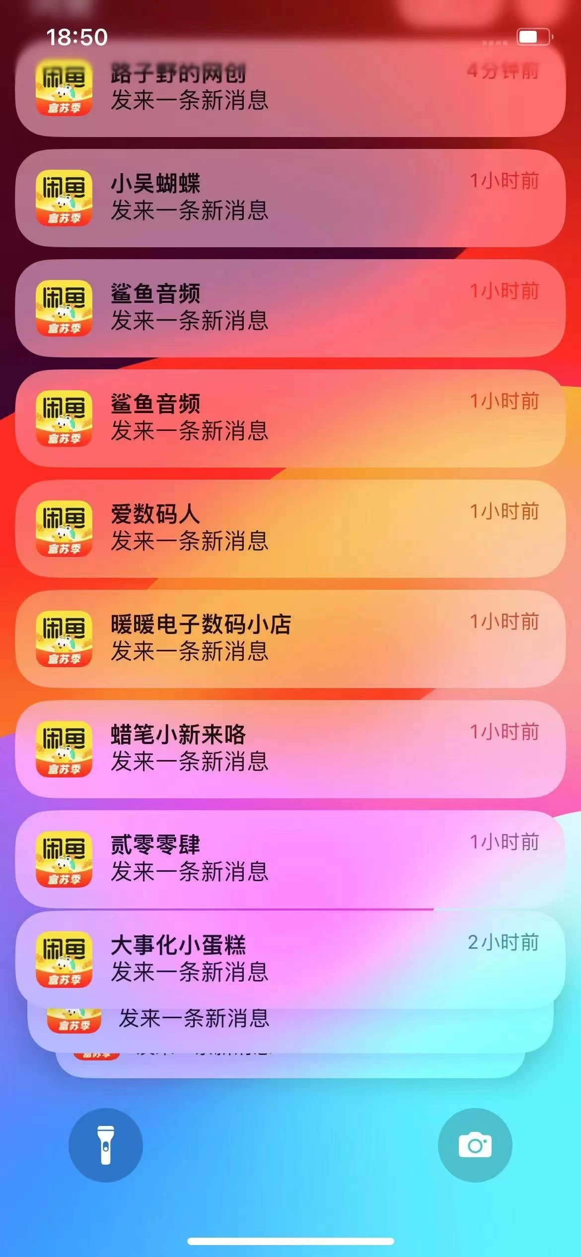 图片[1]聚创吧-网创项目资源站-副业项目-创业项目-搞钱项目闲鱼流量掘金-虚拟变现新玩法配合全网项目库，精准引流变现3W+聚创吧-网创项目资源站-副业项目-创业项目-搞钱项目聚创吧