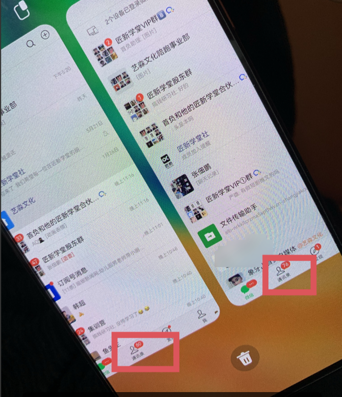 图片[1]聚创吧-网创项目资源站-副业项目-创业项目-搞钱项目今日头条日引300+创业粉日稳定变现2000+无需写作纯搬运聚创吧-网创项目资源站-副业项目-创业项目-搞钱项目聚创吧