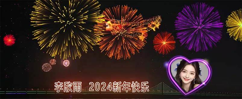 外面收费699的ae半无人直播，半小时学会，日入500+，当天出结果聚创吧-网创项目资源站-副业项目-创业项目-搞钱项目聚创吧